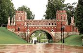 Фигурный мост в усадьбе «Царицыно»