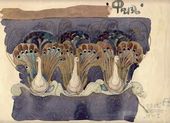 Анна БАСНИНА-ВЕРХОЛАНЦЕВА. Фрагмент керамического фриза. 1912