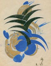 Нина БАСНИНА-ВЕРХОЛАНЦЕВА. Орнамент в стиле арт-деко. 1924