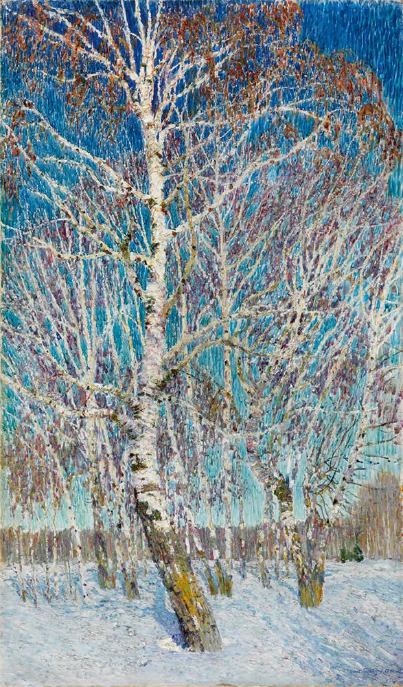 Игорь Эммануилович ГРАБАРЬ. Февральская лазурь. 1904