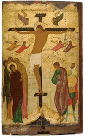 ДИОНИСИЙ. Распятие. 1500