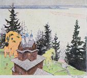 Игорь Эммануилович ГРАБАРЬ. По Северной Двине. Пермогорье. Церковь (1665 г.)