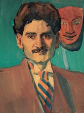 Николай УЛЬЯНОВ. Портрет Мартироса Сарьяна. 1912