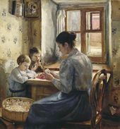Мария ШАНКС. Искушение. Не позднее 1896
