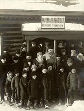 Открытие народной библиотеки в Ясной Поляне. 31 января 1910