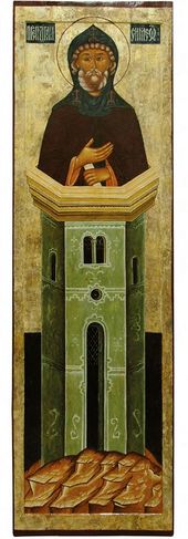 Симеон Столпник. Из деисусного чина. Середина XVII века