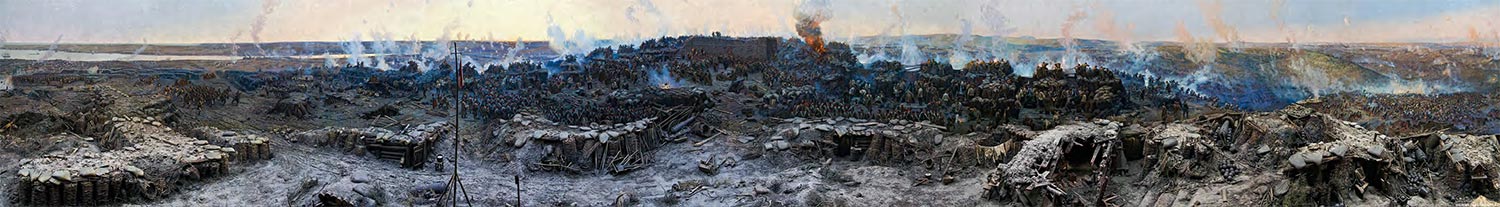 Франц Алексеевич РУБО. Оборона Севастополя 1854–1855 годов. Панорама. 1901–1904
