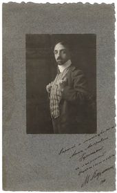 М.А. Кузмин. Киев. 30 ноября 1909