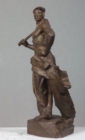 И.Д. Шадр. Рабочий с молотом. 1936