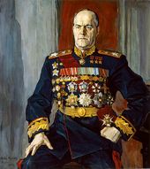 Павел Дмитриевич КОРИН. Портрет маршала Г.К. Жукова. 1945