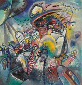 Василий КАНДИНСКИЙ. Москва. Красная площадь. 1916