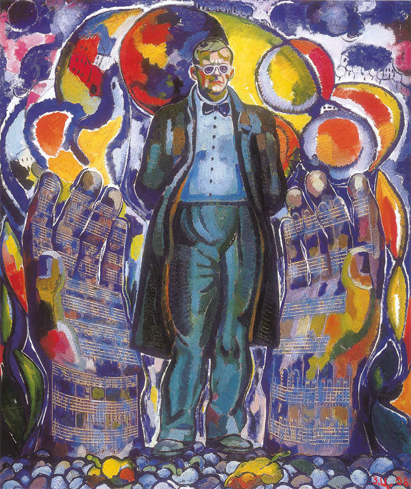Дмитрий Шостакович. 2006