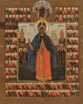 Великомученица Варвара со святыми женами (святцы на март—февраль). XVII век
