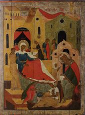 Рождество святого Иоанна Предтечи. Семен ХРОМОЙ. Между 1611 и 1616