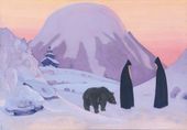 «И мы не убоимся» [«И не убоимся»]. Из серии «Sancta» (третья композиция согласно авторскому списку). 1922