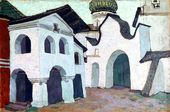 Николай Константинович РЕРИХ. Псковский погост. 1903