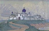 Николай Константинович РЕРИХ. Монастырь. 1913