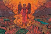Николай Константинович РЕРИХ. Ангел Последний. 1912