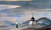Николай Константинович РЕРИХ. Странник Светлого града. 1933