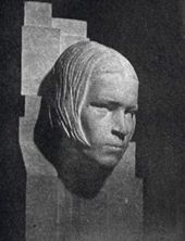 Е.Д. НИКИФОРОВА-КИРПИЧНИКОВА. Портрет В.А. Чуркиной (Кирпичниковой). 1935