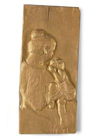 Е.Д. НИКИФОРОВА-КИРПИЧНИКОВА. Мать и ребенок. 1954