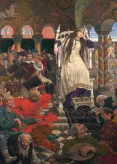 Виктор Михайлович ВАСНЕЦОВ. Царевна-Несмеяна. 1916