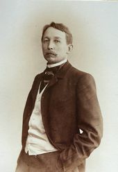 Ап.М. Васнецов. Художник. 1890-е