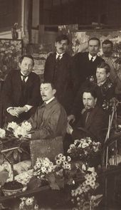 Ап.М. Васнецов с учениками МУЖВЗ. 1915