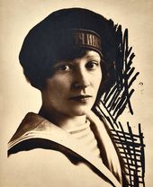 Вера Александровна Кашинцева. 1920-е