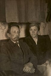 Аполлинарий Михайлович и Татьяна Ивановна Васнецовы. 1919