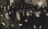 Московское общество любителей астрономии 1920-е