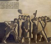 АНДРЕЙ ВЛАДИМИРОВИЧ ВАСНЕЦОВ. Похороны солдата. 1985