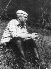 Андрей Васнецов на реке Вятке. 22.08.1981