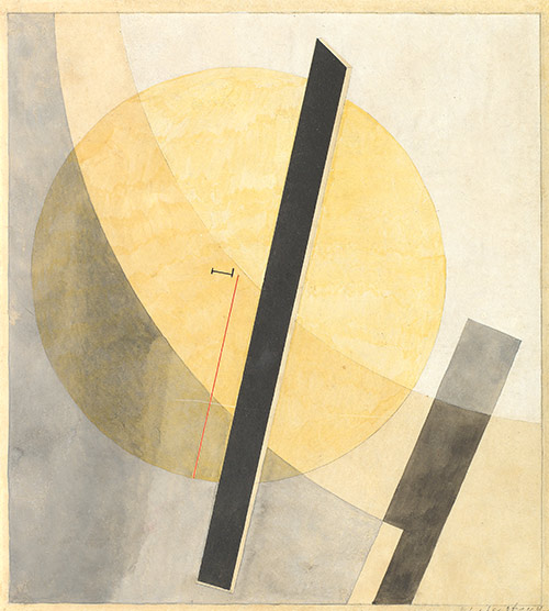 Эль Лисицкий. Проун. 1919–1920. РГАЛИ