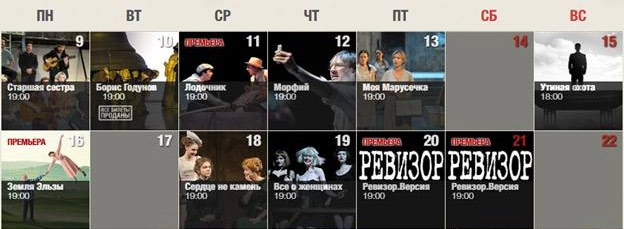 43-й Российский Антикварный Салон