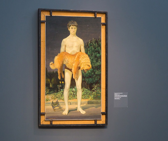 Дмитрий Жилинский. Человек с убитой собакой. 1976