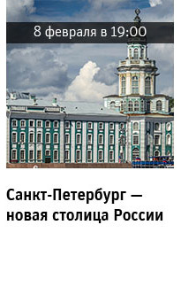 Государственный научно-исследовательский музей архитектуры имени А.В. Щусева, выставки