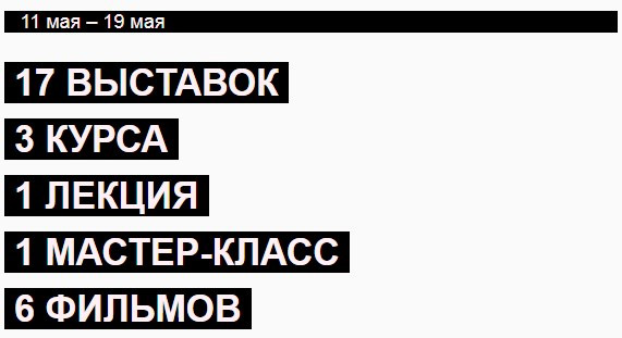 МАММ