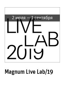 Государственный научно-исследовательский музей архитектуры имени А.В. Щусева