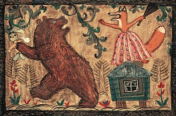 Еврейский музей и центр толерантности, анонс событий