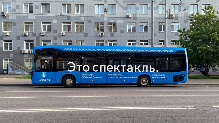 На «Архстоянии» 29-31 июля возведут самый высокий объект за всю историю.