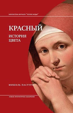 Еврейский музей и центр толерантности, анонс событий