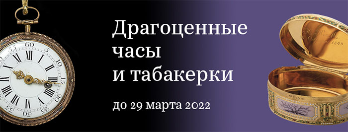 Рукотворная связь времен и другие события Исторического музея