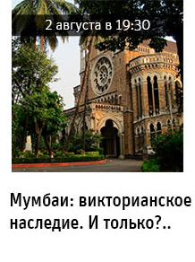Государственный научно-исследовательский музей архитектуры имени А.В. Щусева