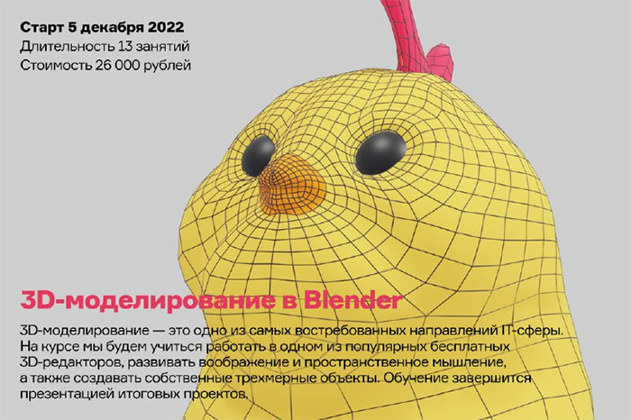 #МАММкино. Премьерные показы фильма известного австралийского режиссера Джастина Курзеля «Нитрам»