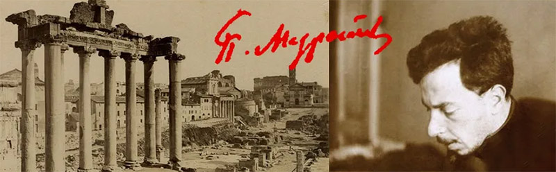 Созыв ежегодного собрания членов 2022 г. в Центре Павла Муратова