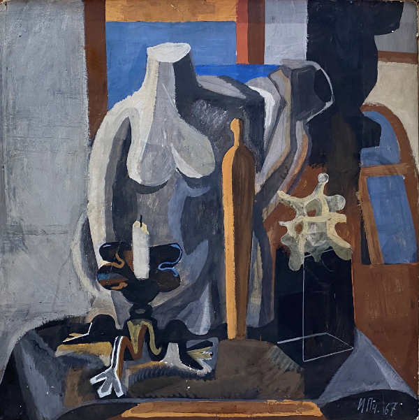Натюрморт. Бумага, темпера. 1967