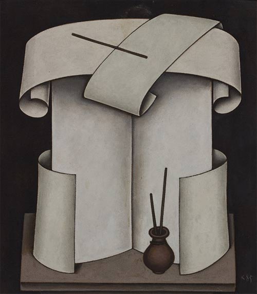 Дмитрий Краснопевцев «Свиток с чернильницей», 1985
