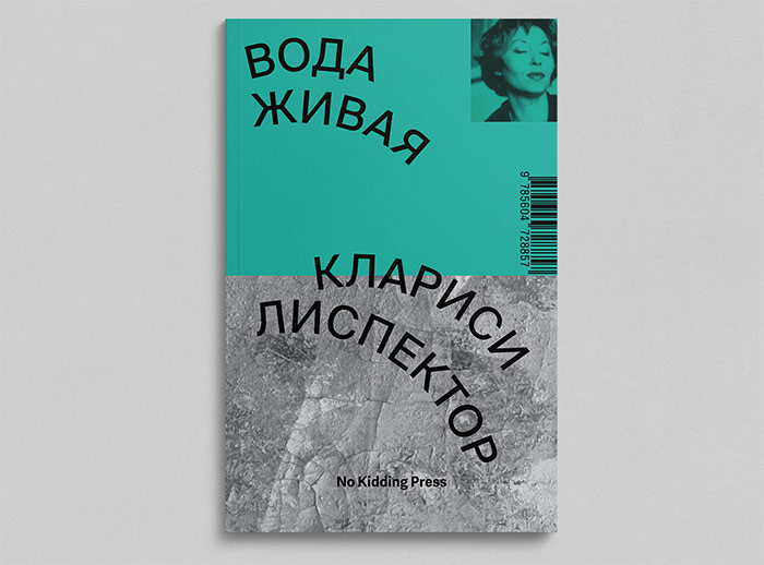 Центр Вознесенского