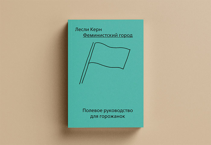 Центр Вознесенского